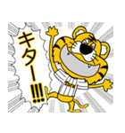 大阪神戸のタイガースタンプ（個別スタンプ：13）