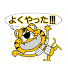 大阪神戸のタイガースタンプ（個別スタンプ：15）