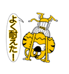 大阪神戸のタイガースタンプ（個別スタンプ：17）