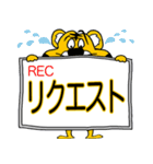 大阪神戸のタイガースタンプ（個別スタンプ：24）