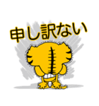 大阪神戸のタイガースタンプ（個別スタンプ：28）