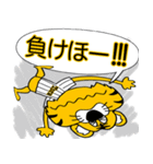 大阪神戸のタイガースタンプ（個別スタンプ：29）