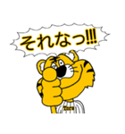 大阪神戸のタイガースタンプ（個別スタンプ：30）