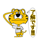大阪神戸のタイガースタンプ（個別スタンプ：34）