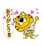 大阪神戸のタイガースタンプ（個別スタンプ：35）