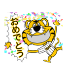 大阪神戸のタイガースタンプ（個別スタンプ：37）