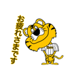 大阪神戸のタイガースタンプ（個別スタンプ：38）