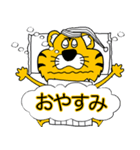 大阪神戸のタイガースタンプ（個別スタンプ：40）
