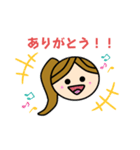 女子かわいいスタンプ（個別スタンプ：1）