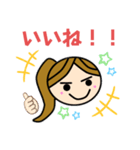 女子かわいいスタンプ（個別スタンプ：2）