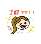 女子かわいいスタンプ（個別スタンプ：3）