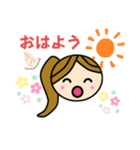 女子かわいいスタンプ（個別スタンプ：4）