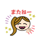 女子かわいいスタンプ（個別スタンプ：7）