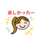 女子かわいいスタンプ（個別スタンプ：8）