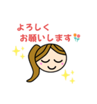 女子かわいいスタンプ（個別スタンプ：9）