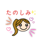 女子かわいいスタンプ（個別スタンプ：10）