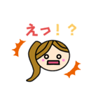 女子かわいいスタンプ（個別スタンプ：12）
