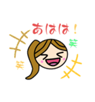 女子かわいいスタンプ（個別スタンプ：13）