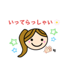 女子かわいいスタンプ（個別スタンプ：18）