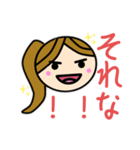 女子かわいいスタンプ（個別スタンプ：30）