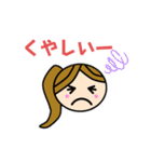 女子かわいいスタンプ（個別スタンプ：31）