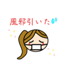 女子かわいいスタンプ（個別スタンプ：33）