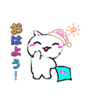 小学生自作しろにゃんこスタンプ（個別スタンプ：2）