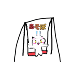 小学生自作しろにゃんこスタンプ（個別スタンプ：8）