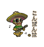 アンデッド動く⚰️カラベラ（個別スタンプ：3）