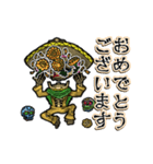 アンデッド動く⚰️カラベラ（個別スタンプ：4）
