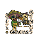 アンデッド動く⚰️カラベラ（個別スタンプ：6）