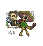 アンデッド動く⚰️カラベラ（個別スタンプ：9）