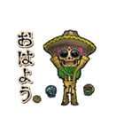 アンデッド動く⚰️カラベラ（個別スタンプ：10）