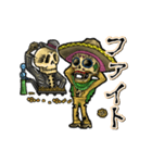 アンデッド動く⚰️カラベラ（個別スタンプ：17）