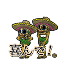 アンデッド動く⚰️カラベラ（個別スタンプ：19）