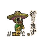 アンデッド動く⚰️カラベラ（個別スタンプ：20）