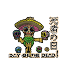 アンデッド動く⚰️カラベラ（個別スタンプ：21）