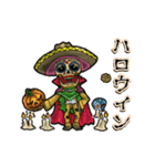 アンデッド動く⚰️カラベラ（個別スタンプ：22）