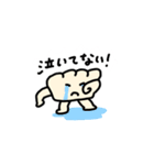うきうき餃子5（個別スタンプ：3）