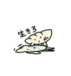 うきうき餃子5（個別スタンプ：4）