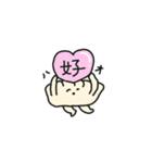 うきうき餃子5（個別スタンプ：22）