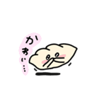 うきうき餃子5（個別スタンプ：24）