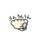うきうき餃子5（個別スタンプ：31）