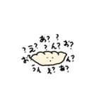 うきうき餃子5（個別スタンプ：35）