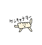 うきうき餃子5（個別スタンプ：36）