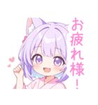浴衣のパープル猫の女の子スタンプ（個別スタンプ：4）