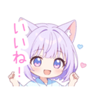 浴衣のパープル猫の女の子スタンプ（個別スタンプ：5）