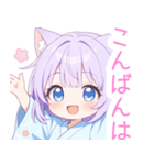 浴衣のパープル猫の女の子スタンプ（個別スタンプ：6）