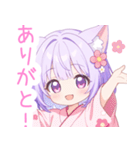 浴衣のパープル猫の女の子スタンプ（個別スタンプ：7）