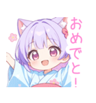 浴衣のパープル猫の女の子スタンプ（個別スタンプ：9）
